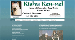 Desktop Screenshot of kishuken-nel.com