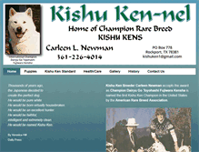 Tablet Screenshot of kishuken-nel.com